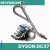 Dyson DC37